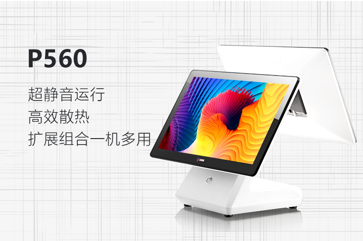 P560
