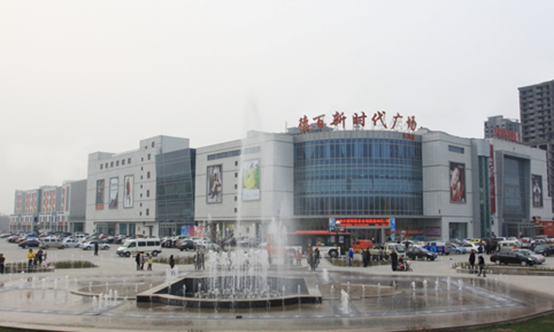 a84c3990-d58e-426e-b6d4-a38ab61cfe91.png